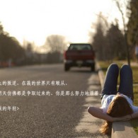 澳门今晚开特马+开奖结果83期